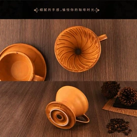 咖啡过滤器;咖啡杯;陶瓷杯