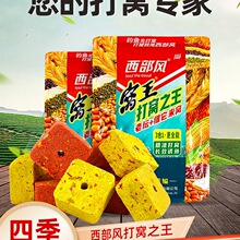 ���K�D��C�~�D�����ζҰឺ����C�ϒ����hͶ�~�D��