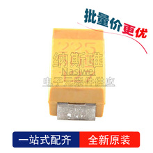 ȫԭװ T491C225K050AT 6032 2.2uF 50V 10% Ƭ 