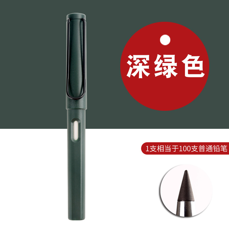 Estudiantes populares en línea populares de primaria y secundaria, lápiz eterno, tecnología negra, borrable, sin cortes, no es fácil de romper, reemplazar lápiz HB
