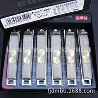 Поставка Ometa 3001-2 ножницы для ногтей Большой штучный кусачки для ногтей Гуандун Jinda Изысканный нож для ногтей