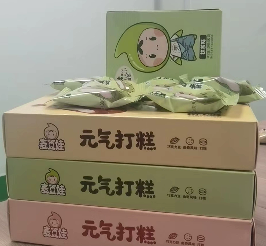 Аcrylic gift box, matcha, strawberry, 100G, 100G