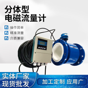 ���w����ʽ����늴�����Ӌ ������ˮ�}�����{Һ�w���m����Ӌ