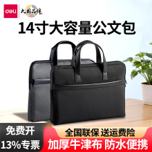 ����63751���İ��п������������ʿ���๦��