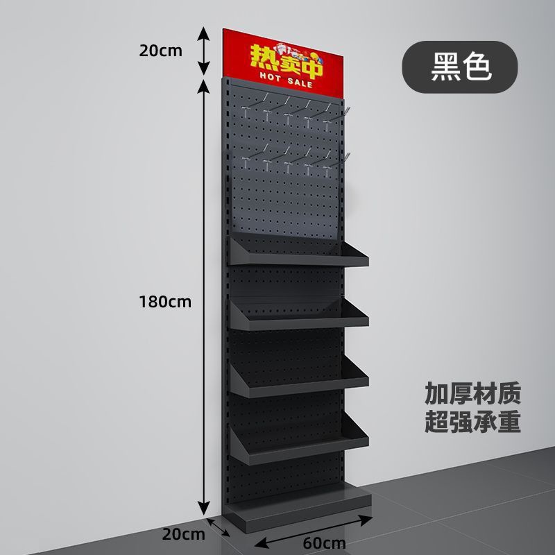 폭 60, 4단보드, 후크2단, 높이200(선반높이 180)_화이트