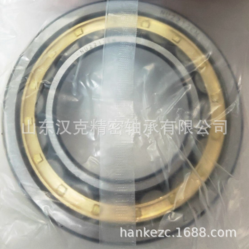 山东轴承公司 NU2212EM轴承 外贸轴承公司 承接外贸轴承订单