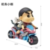 ZJ62 motorcycle Crayon Shin-chan