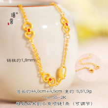 ԭ�r12.8Ԫ̝����}���˲��Q���r���ɳ��tɫ�p����С�~��