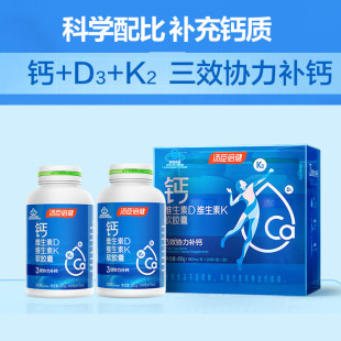 ����.����Һ�w�}����ܛ����200���{ƿ�S����D�S����Kܛ�z��������