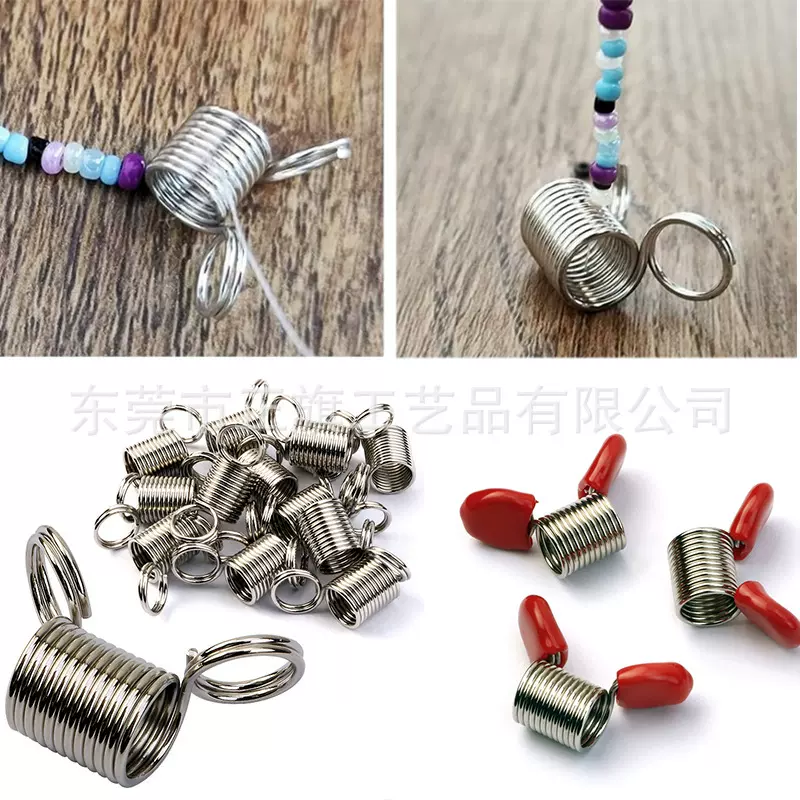 穿珠止珠弹簧DIY首饰防掉落夹线弹簧串珠子防止珠子掉落厂家现货