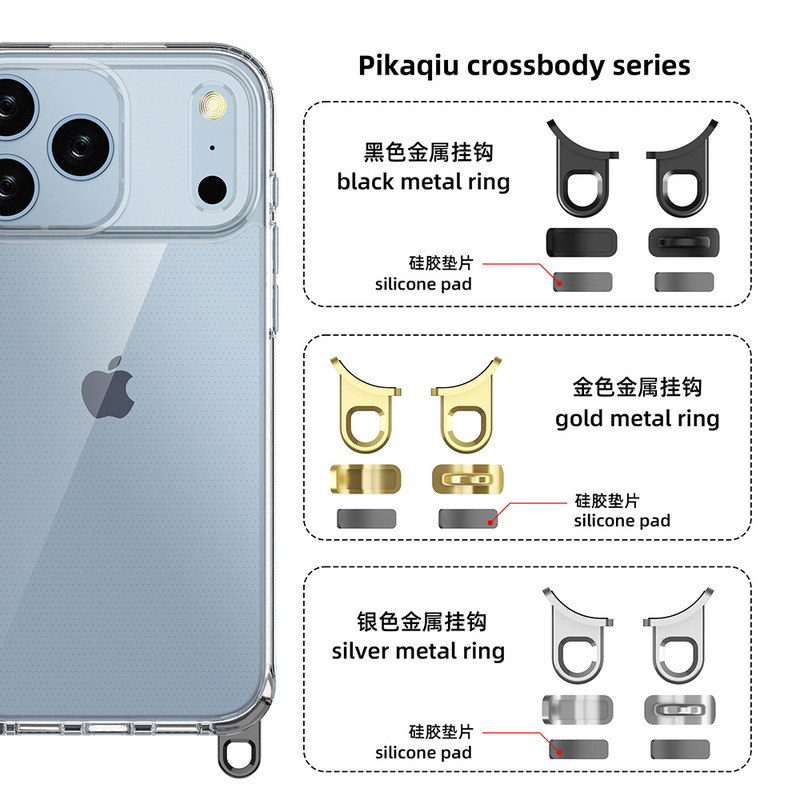 New Detachable Lanyard Mobile Phone Case Suitable for Apple Iphone17 Pro Max Transparent Protective Cover Pc+Tpu New Detachable Lanyard Mobile Phone Case Suitable for Apple Iphone17 Pro Max Transparent Protective Cover Pc+Tpu