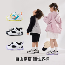 ������ͯЬ�\��Ь2025�����¿�͸�����ŮͯЬ����؈