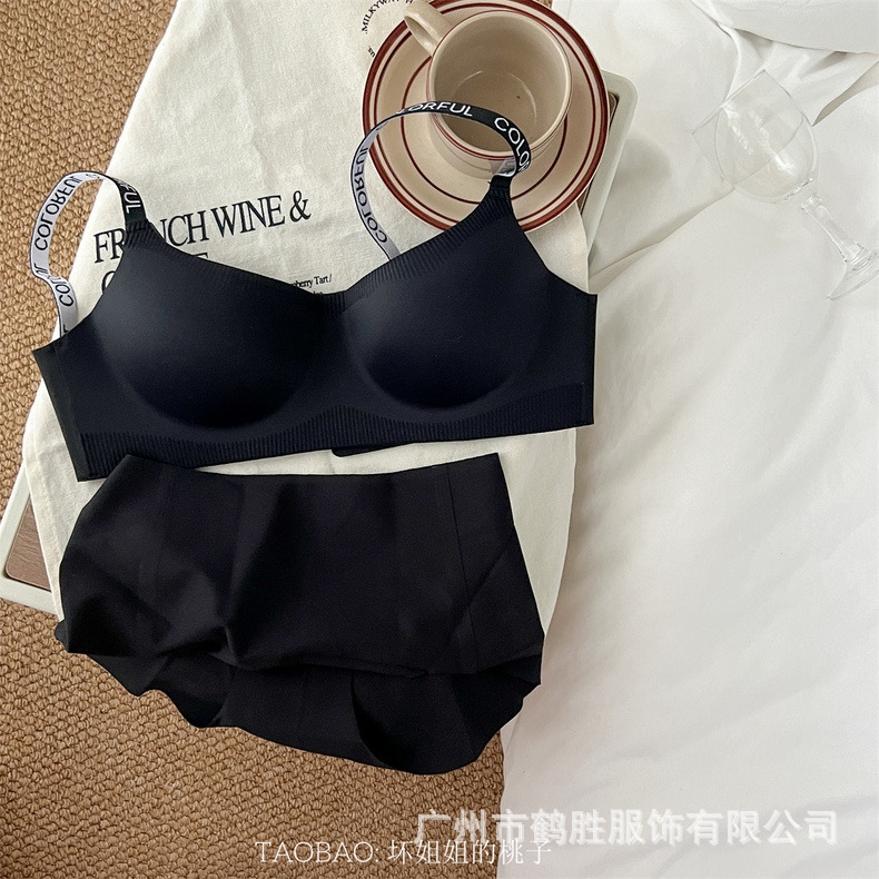 Venta directa de fábrica comercio electrónico transfronterizo Sudeste de Asia Vietnam Tailandia damas sin costuras sujetador de recogida lateral cómodo