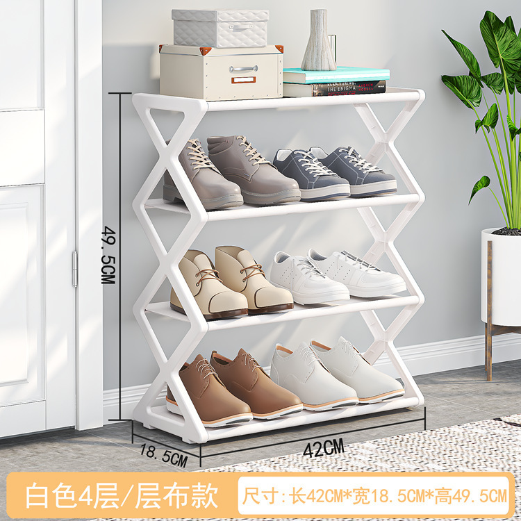 家庭用簡易x型靴棚多機能二重鋼管組立靴箱学生寮防塵棚|undefined