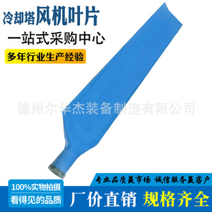 ��s���L�C�L�~������ĥ��ˮ�����D�п��X�Ͻ����~��s��늙C���