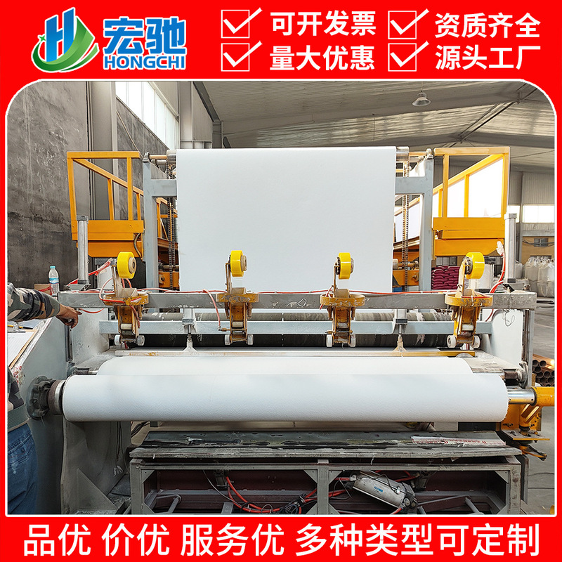 CPE chlorinated polyethylene waterproofing membrane polymer with cloth plate exposed root resistant puncture Road Bridge Tunnel