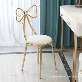 Internet Celebrity Manicure Stool Design Butterfly Chair Modern Simple Makeup Chair Home Girls Cute Backrest Chair Removable