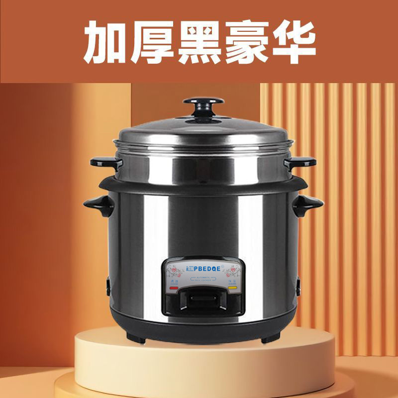 럭셔리-블랙 스틸 6.0L-눌어붙지 않는 담즙
