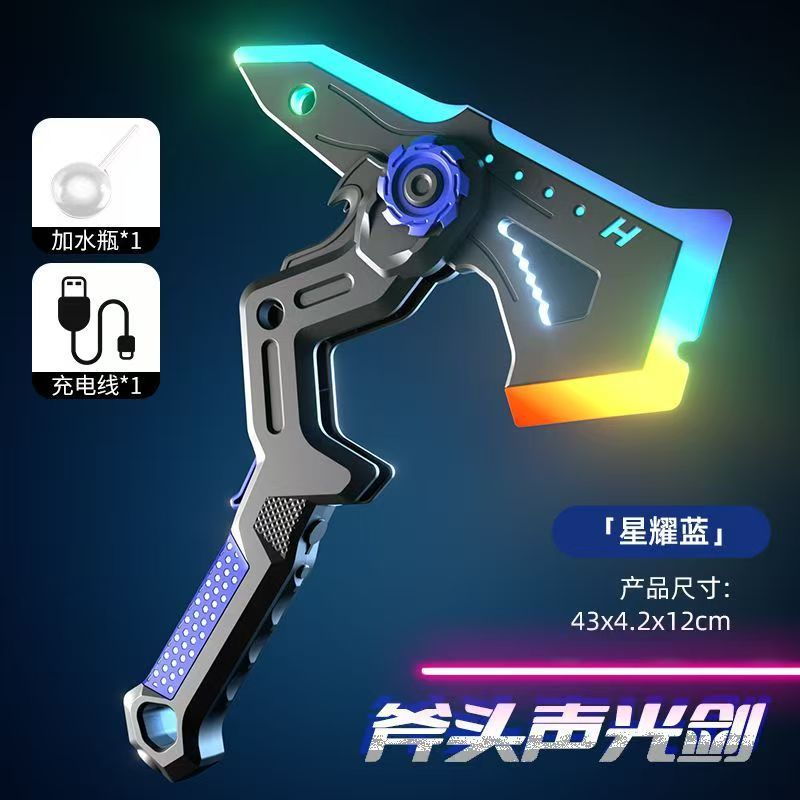 [With Spray] Sword and Ax [Blue] 7 Color Changing Fingertip Rotation + Spray + Connector + Sound Effect