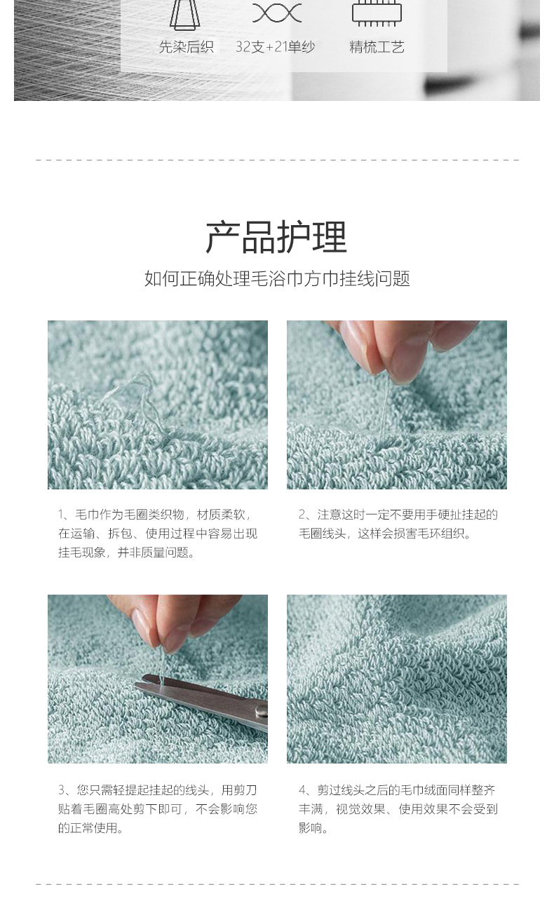 详情_10.jpg