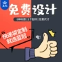 大号服装气泡袋