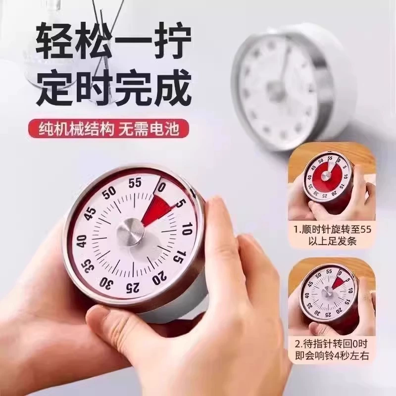Visual timer Kitchen machinery timed learning children's kitchen reminder magnetic cooking stopwatch alarm clock