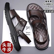 ��������ʿ��Ь�ļ��¿���Ƥɳ��Ь���^��ţƤܛ�׷������e����Ь