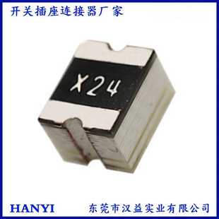 Vibration tilt sensor switch 45 degrees/60 degrees X200/X26X8/X3228 normally closed ball patch open