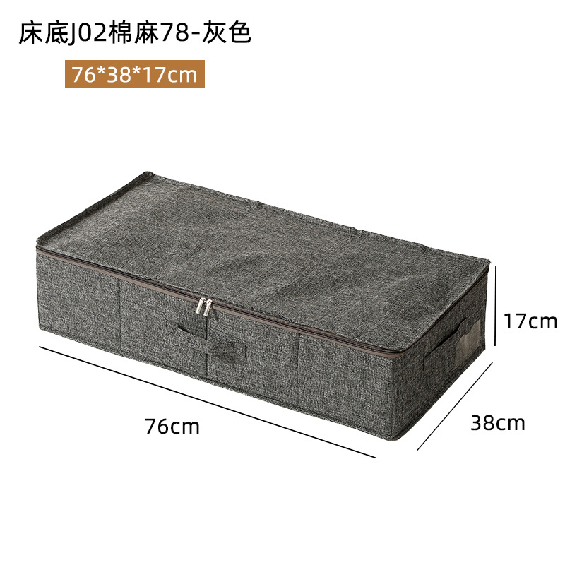 Bolsa de almacenamiento debajo de la cama de gran capacidad de tela no tejida, colcha de algodón para ropa a prueba de polvo a prueba de humedad, bolsa de acabado visual plegable