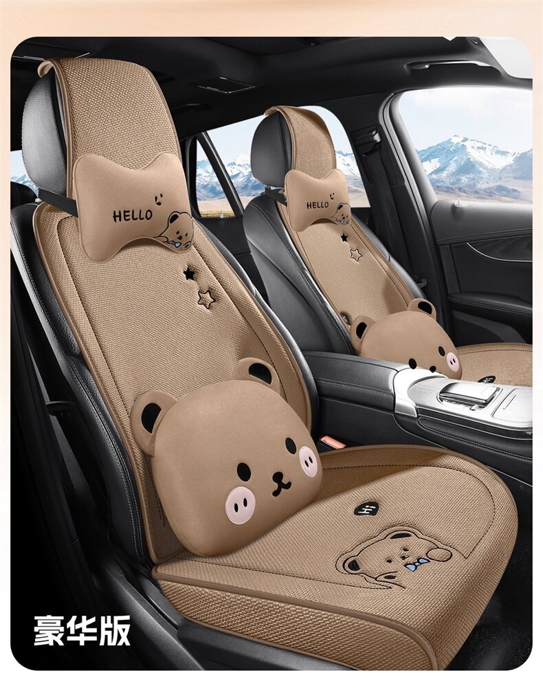 Suitable for 2026 new model car seat cushions, universal seat pads for all seasons, rear seat cushions, seat covers
