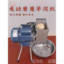 ĥĥĥCħCCħ늄ĥźt