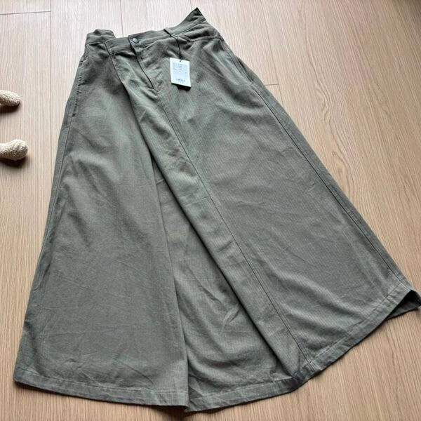 Unique Japanese Premium Brand Layered Workwear-Style Women's Skirt, Loose Fit, Slimming, Drapey, Hip-Covering, Mid-Length Umbrella Skirt Unique Japanese Premium Brand Layered Workwear-Style Women's Skirt, Loose Fit, Slimming, Drapey, Hip-Covering, Mid-Length Umbrella Skirt