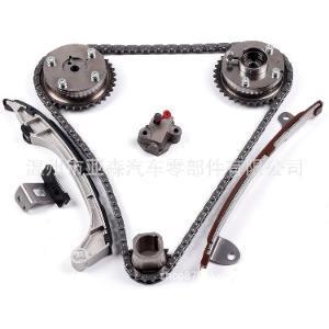 Timing Chain Set 13506-36010