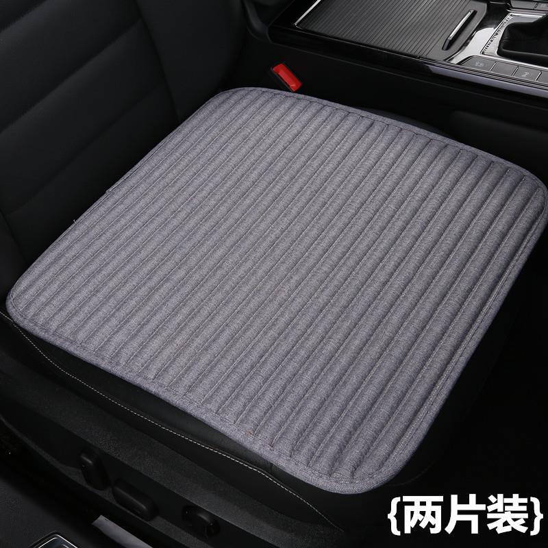 亜麻自動車座布団シングルシート四季通用そば殻夏氷糸車内座布団カバー背もたれなし三点セット|undefined