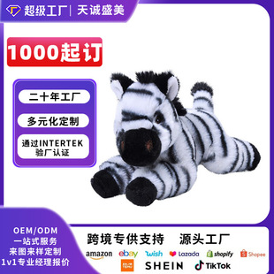 ���޶��Ɓ��R�d���ְ��Rë�q���ſ�˗l�y�R��ż���Ѓ�ͯ���նY��