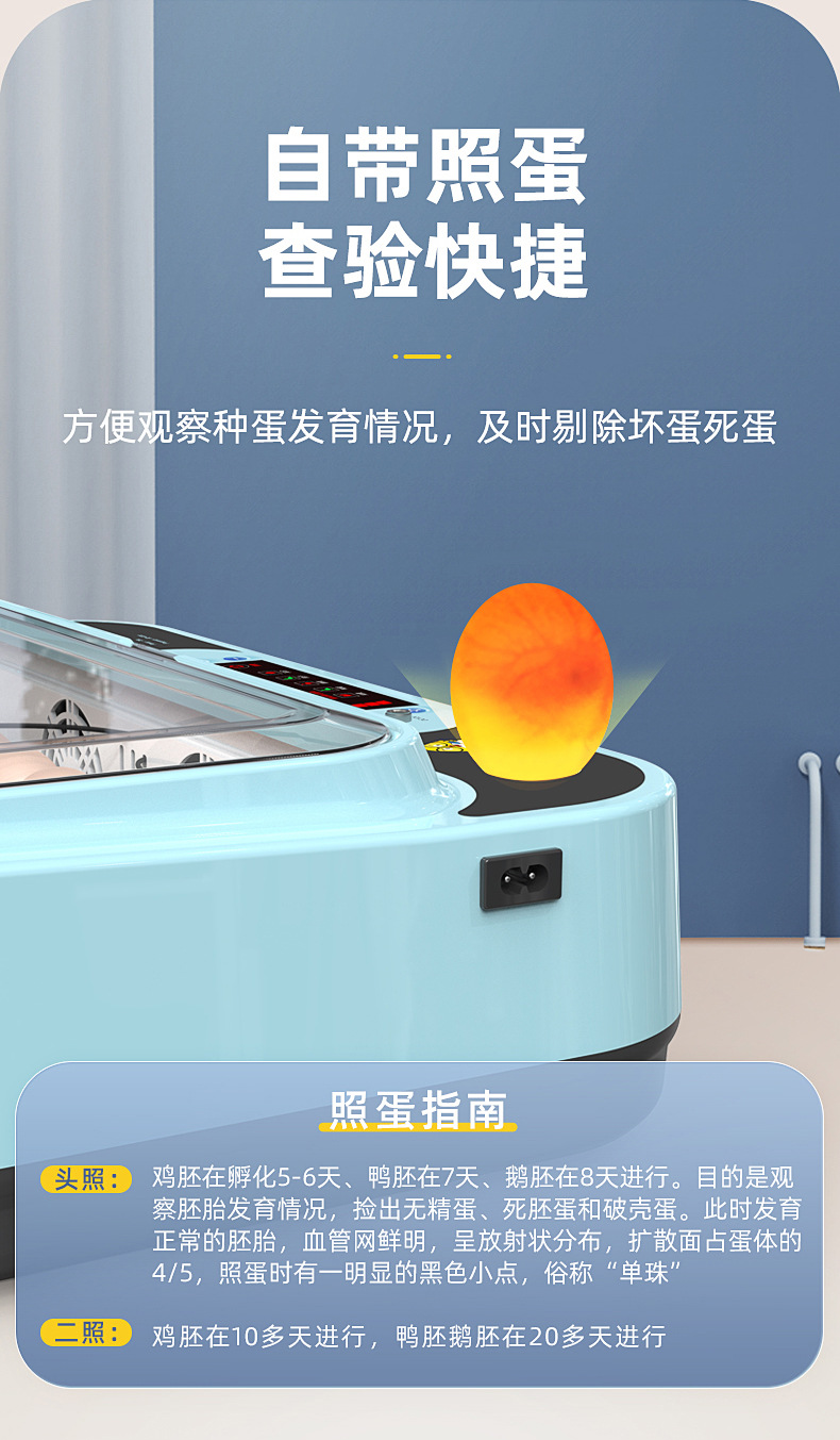 新炫彩款详情01_13