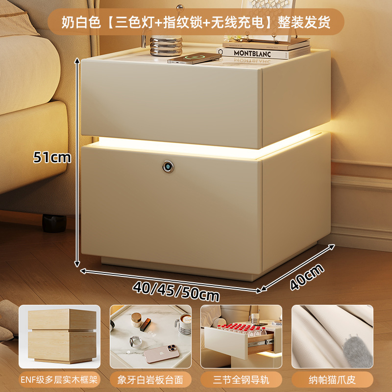 Mesa de cabecera de madera maciza dormitorio doméstico 2025 explosión ligera de lujo de alto nivel sensación de viento crema pequeño gabinete de almacenamiento de la cama inteligente