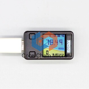 Nerdminer T-QT mini lotto machine LILIYGO T-QT plug and play 1W power 78KH/S