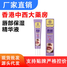 ���������ș��--���������AҺ��---�Ԍ���؈ƴ������Nǧ����