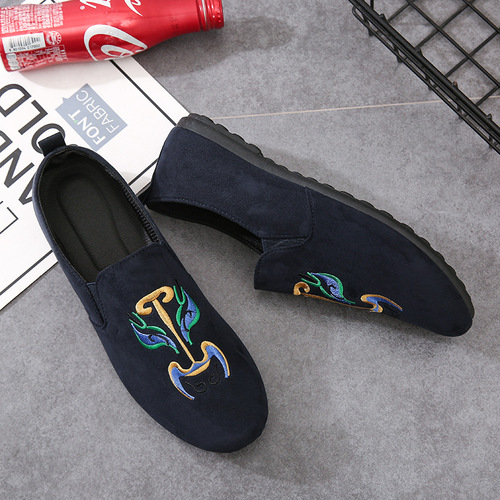 Same-style loafer shoes for men, Korean-style versatile and unique footwear—men's casual shoes, student-friendly slip-on shoes, and classic men's loafers.