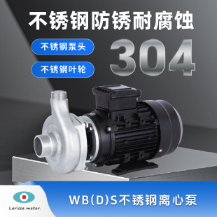 WB(D)S���P��x�ı�304 ���|�����|��������ƽ�����������I�x�ı�
