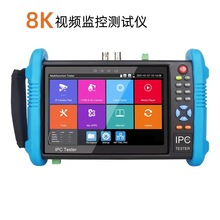 工程宝网路通IPC9800Pro网络模拟视频监控测试仪一键测试POE供电