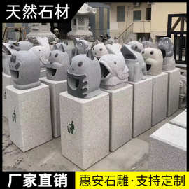 福建惠安石雕大理石公园动物装饰摆放景观卡通石制品加工垃圾桶