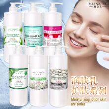 ����Ժ�bõ���aˮ������������B���w���沿���w�I�B���w���l920g