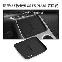 m25LCS75PLUSoz|܇m֙C늉|