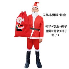 メーカー直販クリスマス服クリスマス男性服サンタクロース服クリスマスセット5点セット