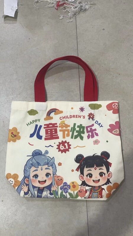 こどもの日ギフトバッグネザオープン学生誕生日宴会記念品ハンドバッグ学生キャンバスバッグバッグ|undefined