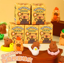 ҼƤäƤɐۄ⿨ͨСWYƷƤ