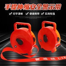 ������s��ȫ��ʾ�� �S�����l���侀���x����ȫ��ʾ����s���䎧