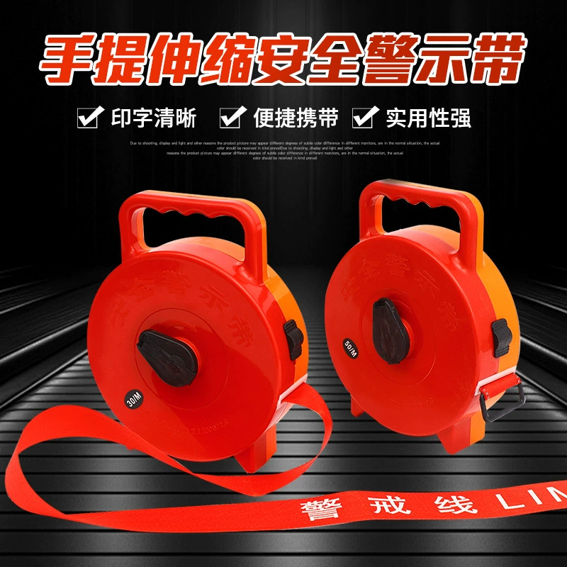 Ручной телескопический предупреждающий ремень безопасности Производитель оптовый предупредительный пояс
